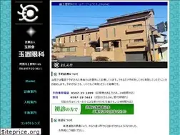 Sites similar to tamakiganka.com