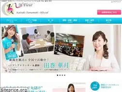 Sites similar to tamakikatsuki.com
