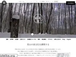 Sites similar to tamakiya.com