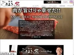 Sites similar to tamakiya.tokyo