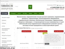 Sites similar to tamakko.ru