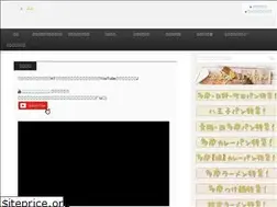 Sites similar to tamako3.com
