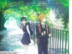 Sites similar to tamakolovestory.com