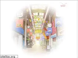 Sites similar to tamakomarket.com