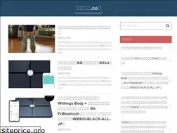 Sites similar to tamakomon.com