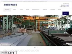 Sites similar to tamakosi.jp
