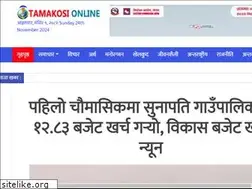 Sites similar to tamakosionline.com