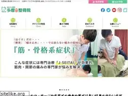 Sites similar to tamakotu.com