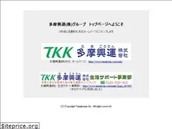 Sites similar to tamakoun.com