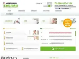 Sites similar to tamakyo.com