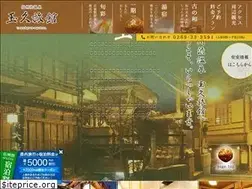 Sites similar to tamakyu.net