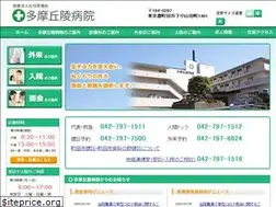 Sites similar to tamakyuryo.or.jp