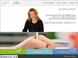 Sites similar to tamal.co.il