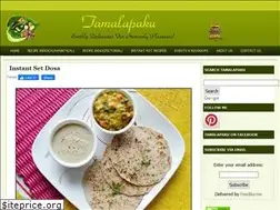 Sites similar to tamalapaku.blogspot.com