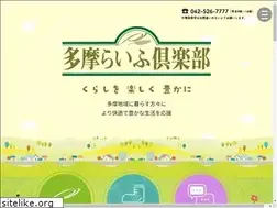 Sites similar to tamalife.co.jp