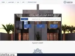 Sites similar to tamallak.com