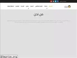 Sites similar to tamam.com.co