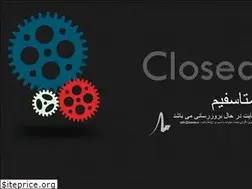 Sites similar to tamam.ir