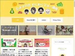 Sites similar to tamamama-money.com