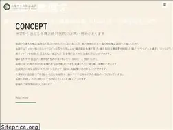 Sites similar to tamami-kyousei-ikebukuro.com