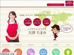 Sites similar to tamami.net