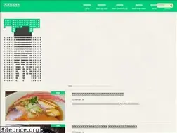 Sites similar to tamamika.com