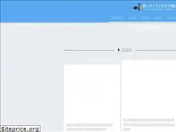 Sites similar to tamamim.com