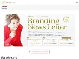 Sites similar to tamamitakahashi.com