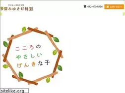 Sites similar to tamamiyuki.com