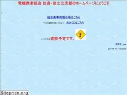 Sites similar to tamamizu.com