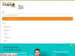 Sites similar to tamammovers.com
