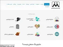 Sites similar to tamamtadbir.ir