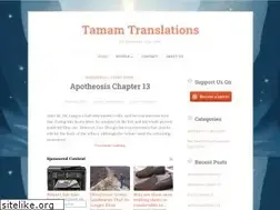 Sites similar to tamamtranslation.wordpress.com