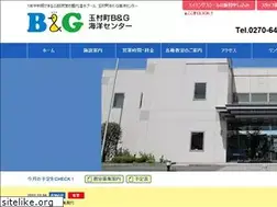 Sites similar to tamamura-bg.com