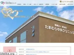 Sites similar to tamamura-chuoh.jp