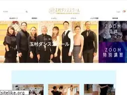 Sites similar to tamamura-dance.com