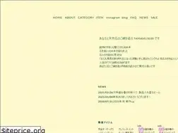 Sites similar to tamamusubiy.com