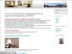 Sites similar to taman.su