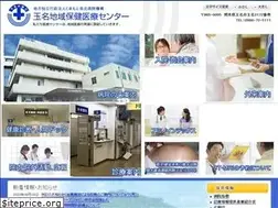 Sites similar to tamana-medical.com
