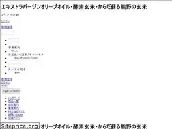 Sites similar to tamana-shop.jp