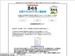 Sites similar to tamanarugo.com