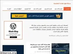 Sites similar to tamancenter.blogspot.com