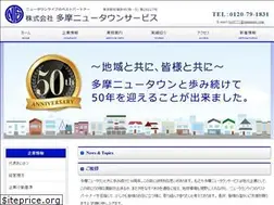 Sites similar to tamanew.com