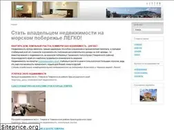 Sites similar to tamaninfo.ru