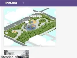 Sites similar to tamannews.ru