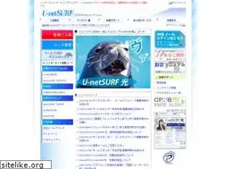 Sites similar to tamano.or.jp