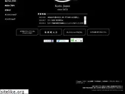 Sites similar to tamanohikari.co.jp