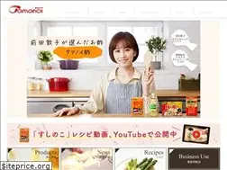 Sites similar to tamanoi.co.jp