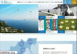 Sites similar to tamanokankou.com