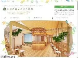 Sites similar to tamanomori-dc.jp